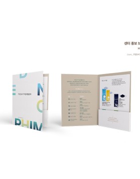 구립강서-홀더형브로슈어